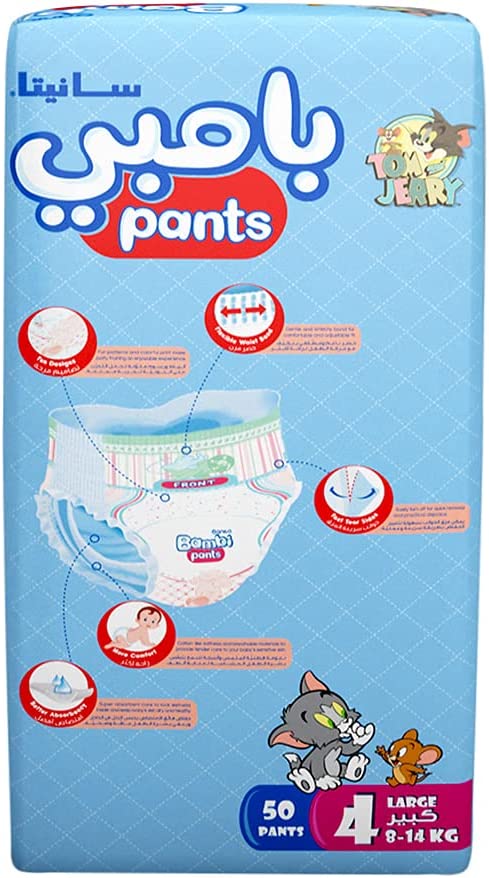 Bambi Sanita Bambi Pants Large Jumbo 50`S