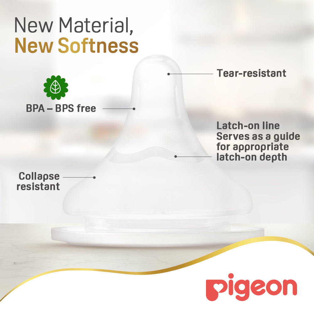 Pigeon Softouch Wide Neck Glass Feeding Bottle 160 ml