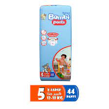 Bambi Sanita Bambi Pants X Large Jumbo 44`S