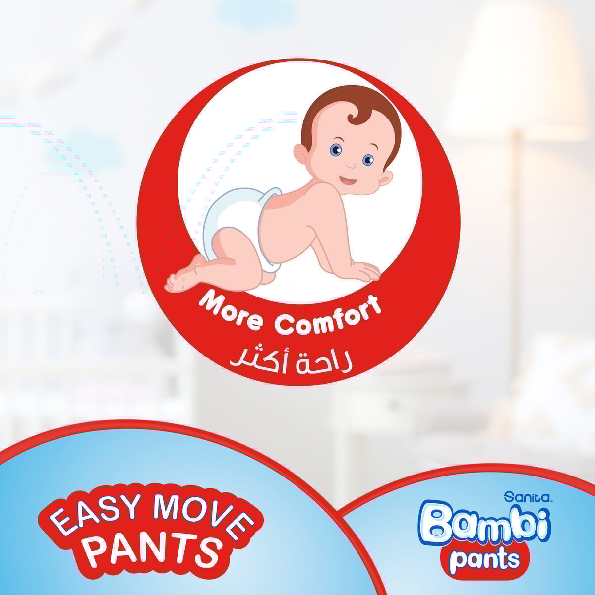 Bambi Pants Size 5 XL 12-18 Kg Jumbo Pack 44 Diapers