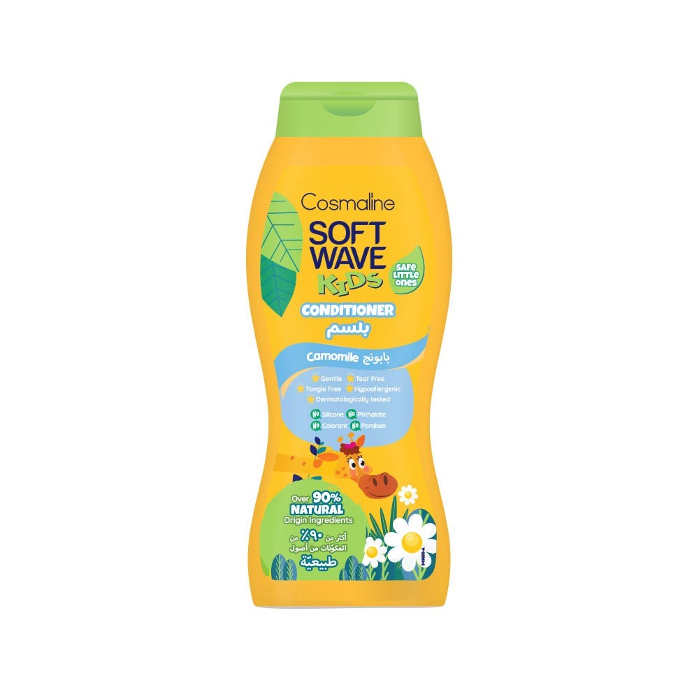 Cosmaline Soft Wave Kids Conditioner Camomile Over 90% Natural Origin Ingredients 400ml