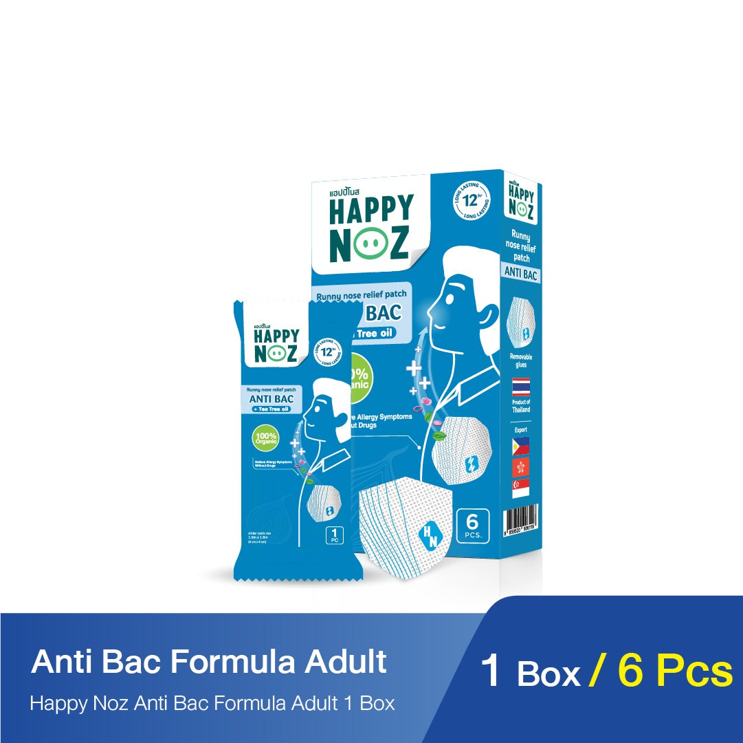 تركيبة Happy Noz Adult Anti Bac مع زيت شجرة الشاي