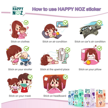 ملصق فيروس Happy Noz Adult مع الكركم والبصل العضوي بنسبة 100%