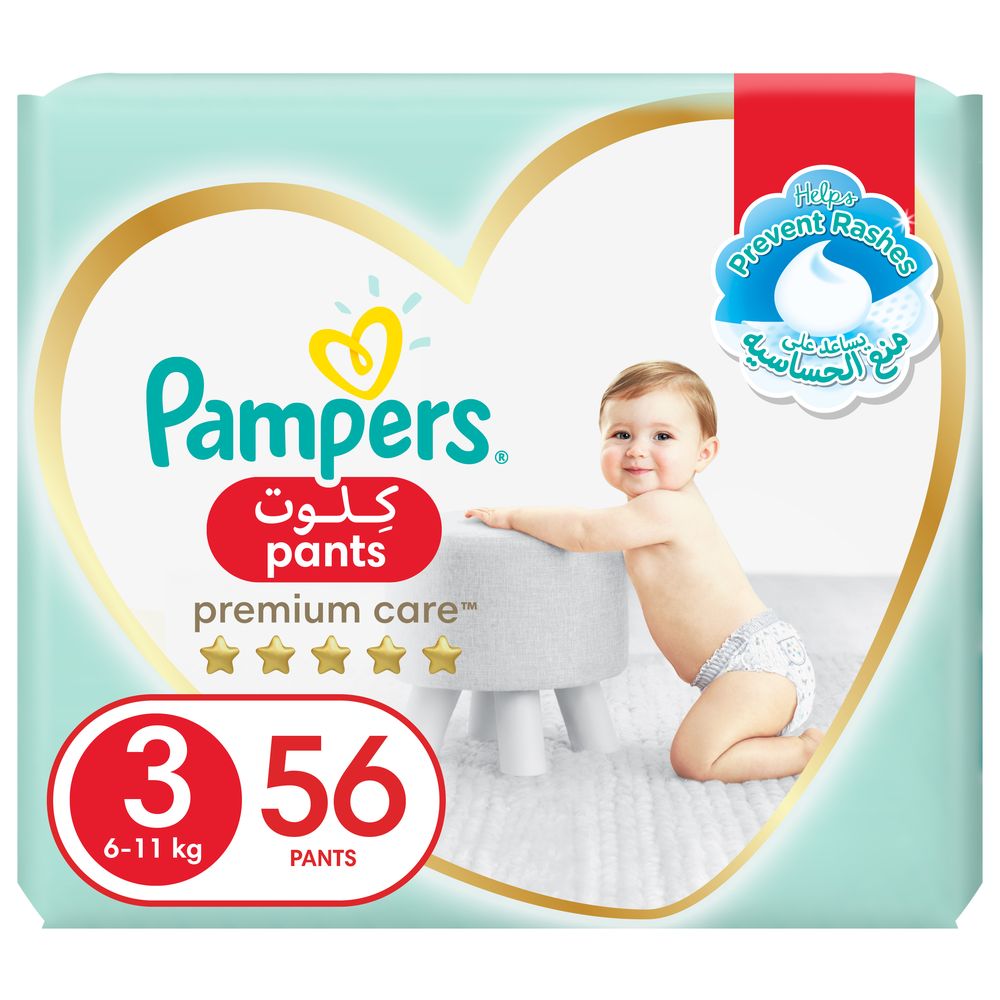 Pampers Premium Care Pants Size 3 - 56
