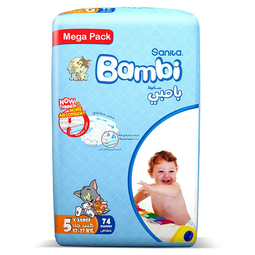 Bambi X Large Mega 74