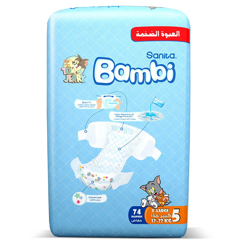 Bambi X Large Mega 74