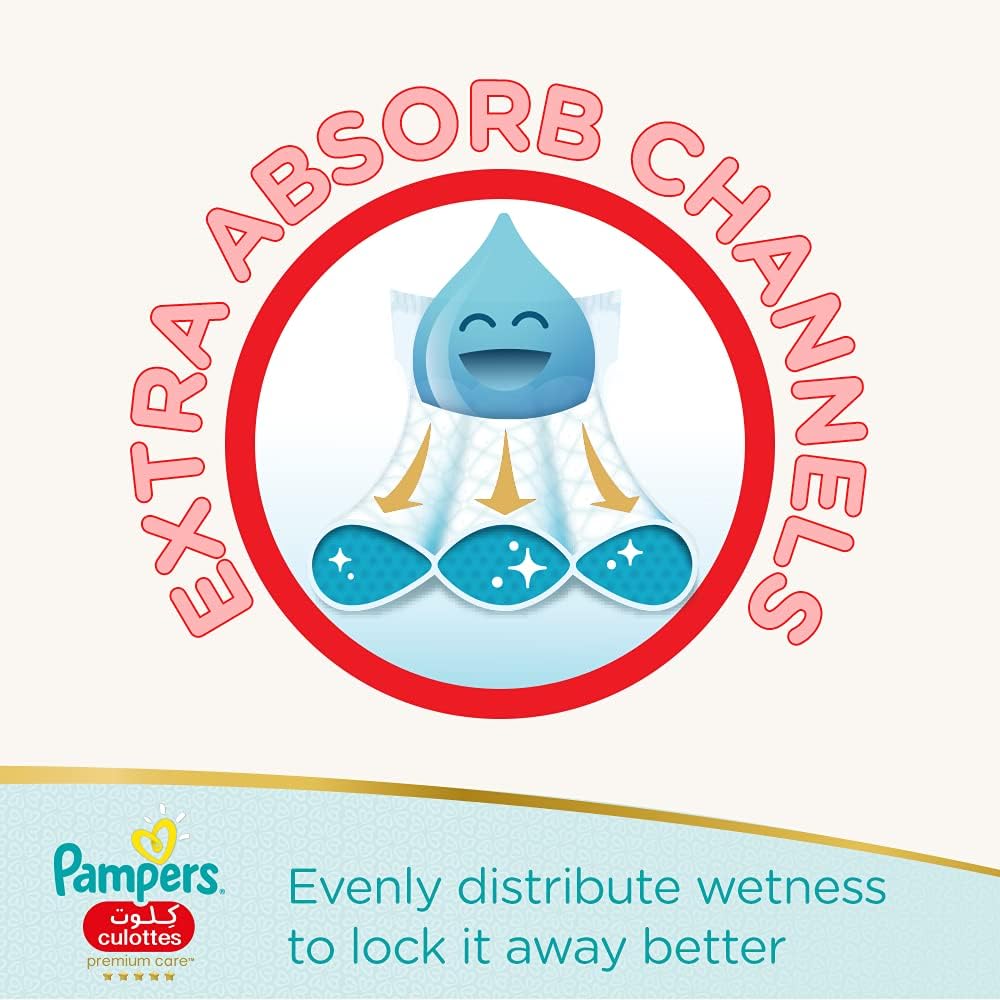 حفاضات بامبرز بريميوم كير مقاس 5 - 40