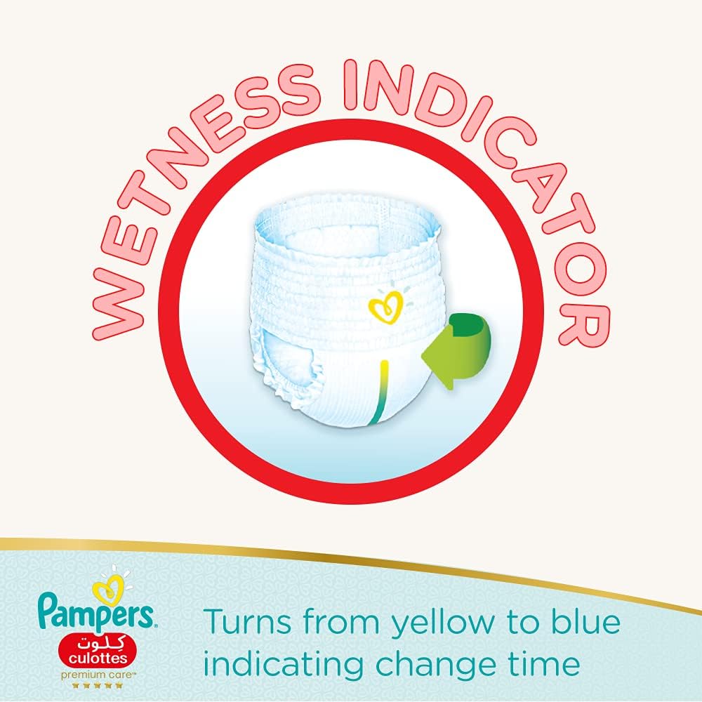 حفاضات بامبرز بريميوم كير مقاس 5 - 40