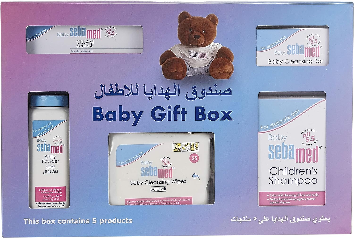 Sebamed New Born Essential Set (Pack of 5) – Yallamomz