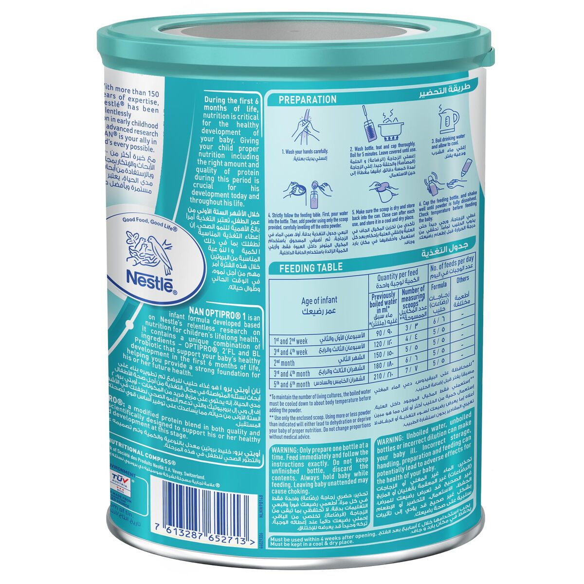 Nestle Nan Baby Milk Formula Optipro #1 400gm