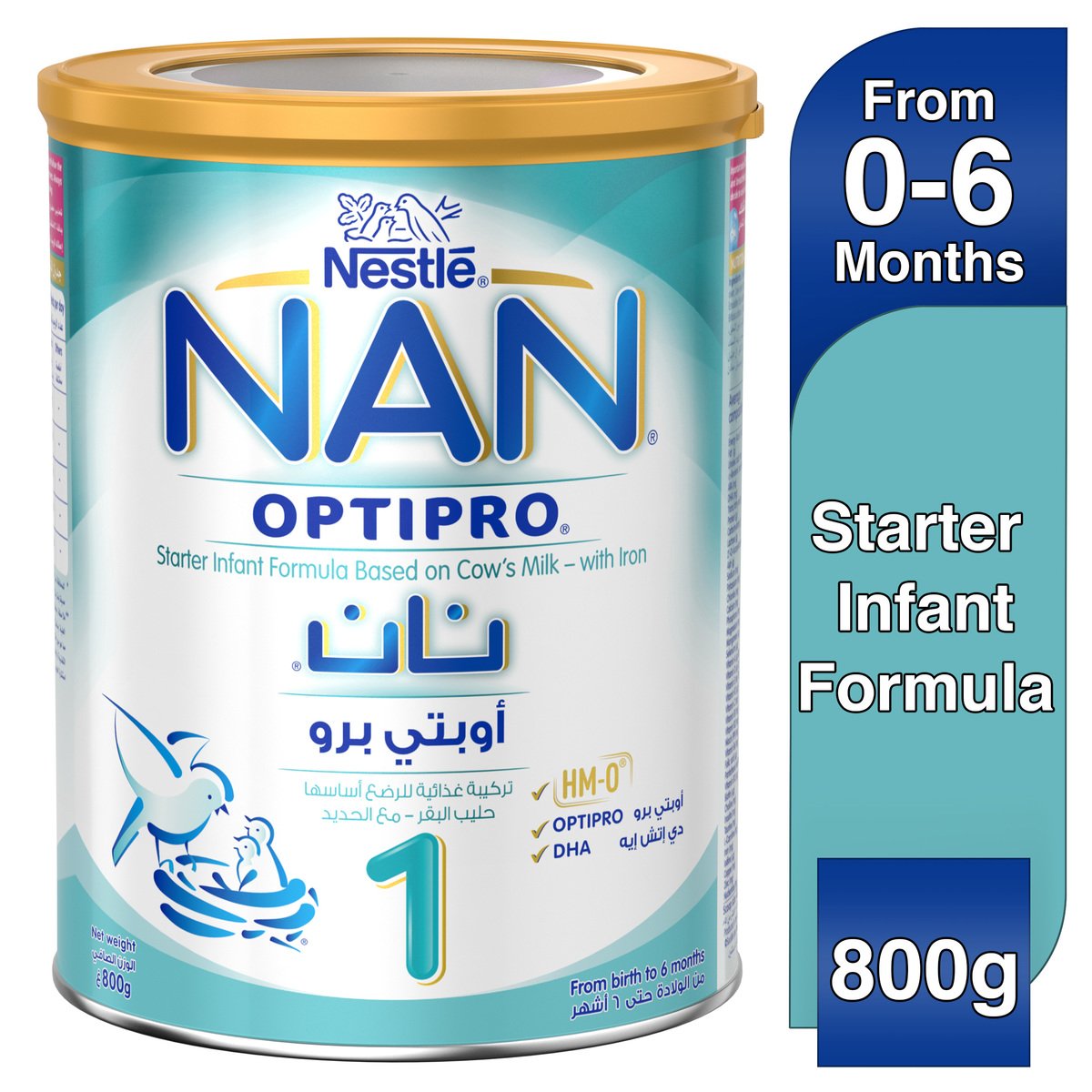 Nestle Nan-1 Optipro Milk Powder 800gm