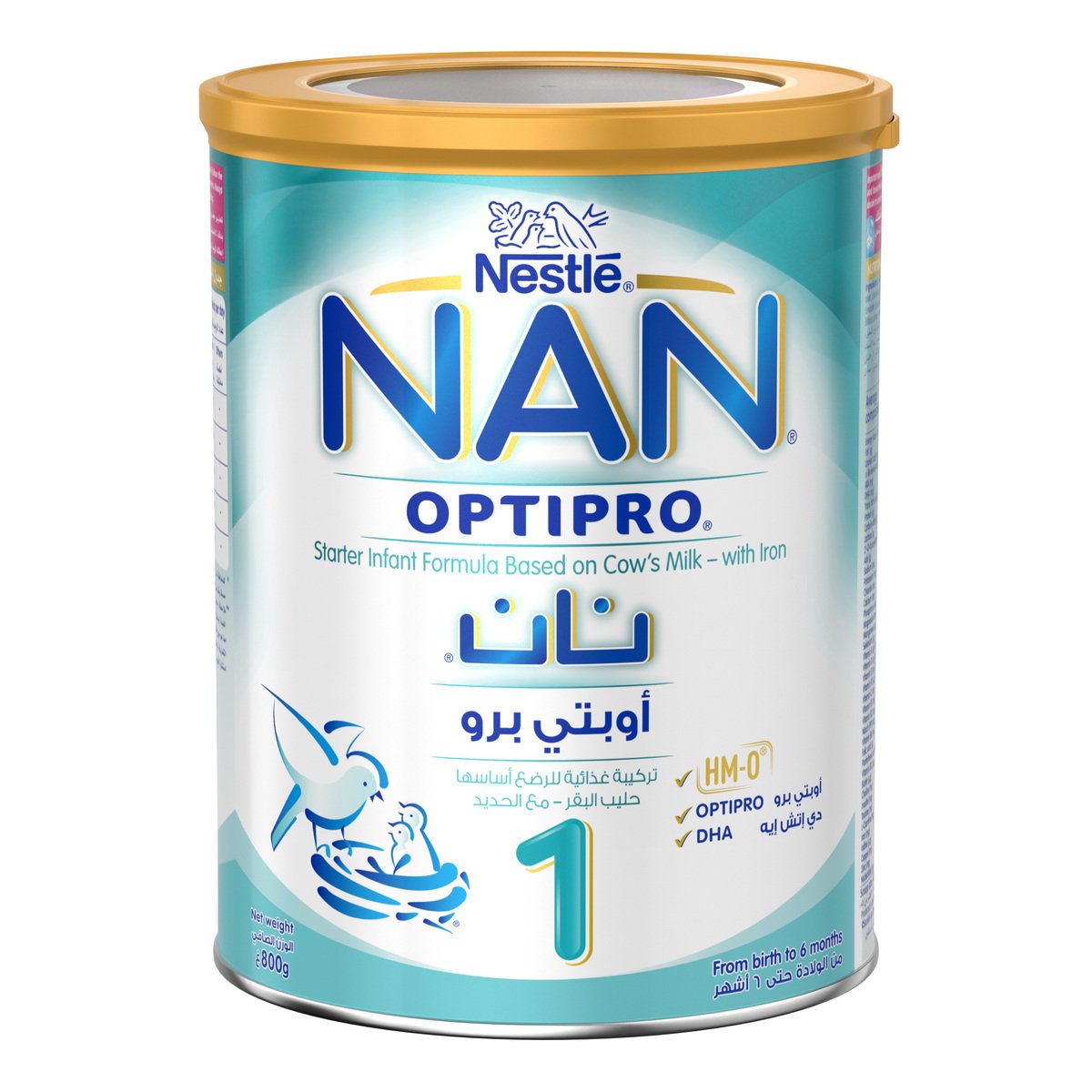 Nestle Nan-1 Optipro Milk Powder 800gm