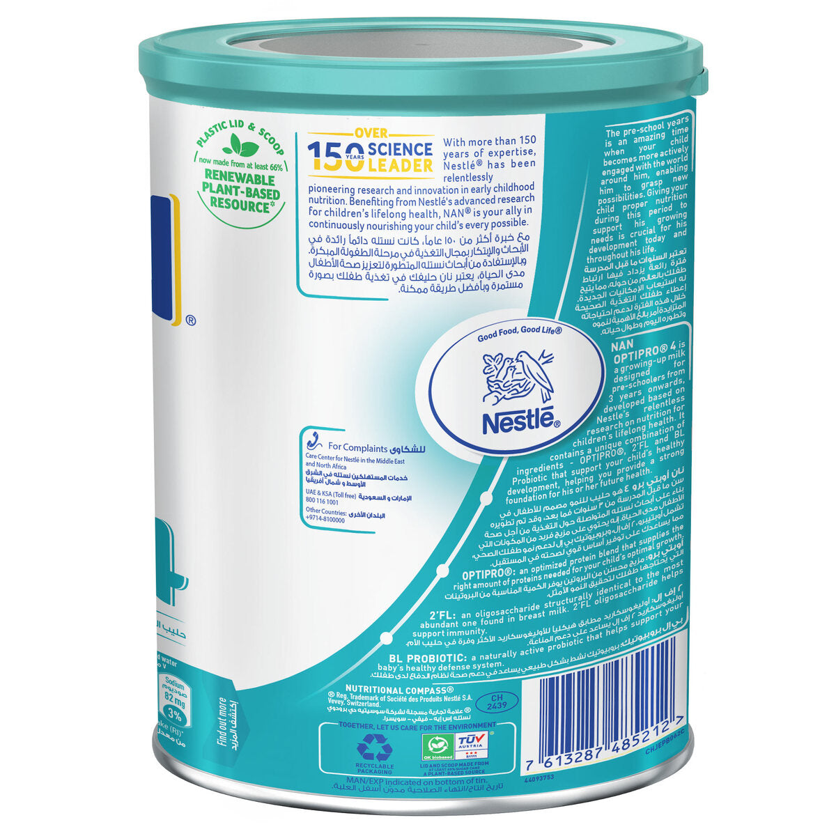 Nestle Nan 4 Optipro 400gm