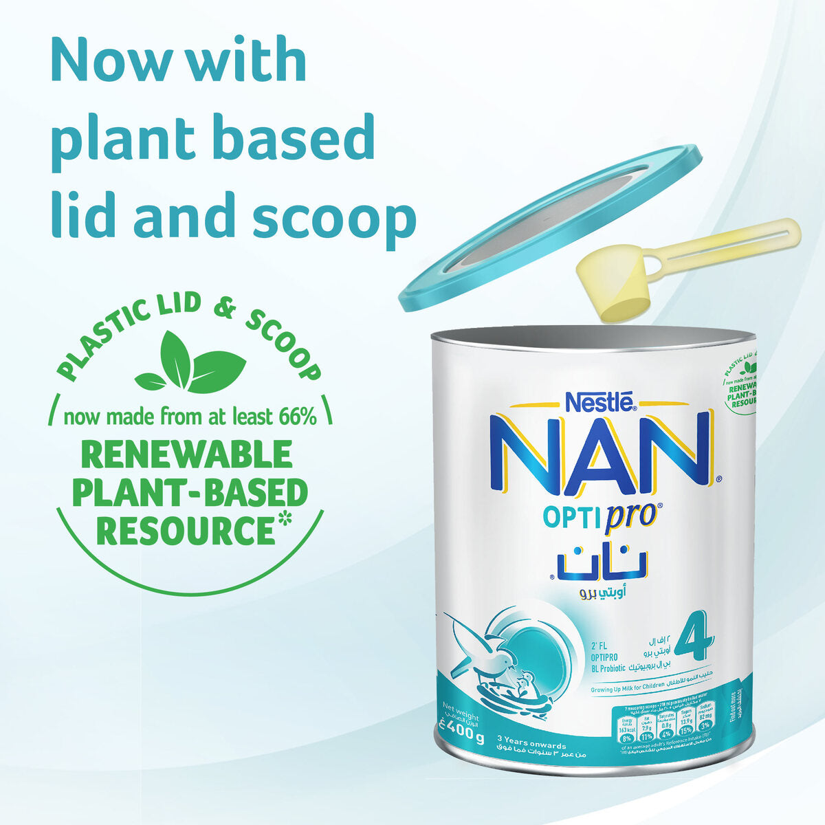 Nestle Nan 4 Optipro 400gm