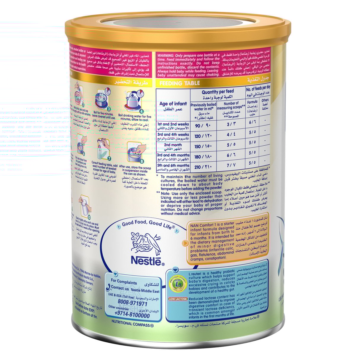 Nestle Nan Comfort No 1 400gm