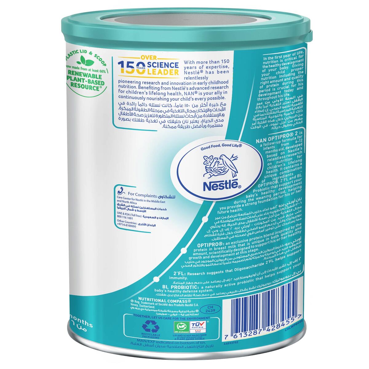 Nestle Nan 2 Optipro 400gm