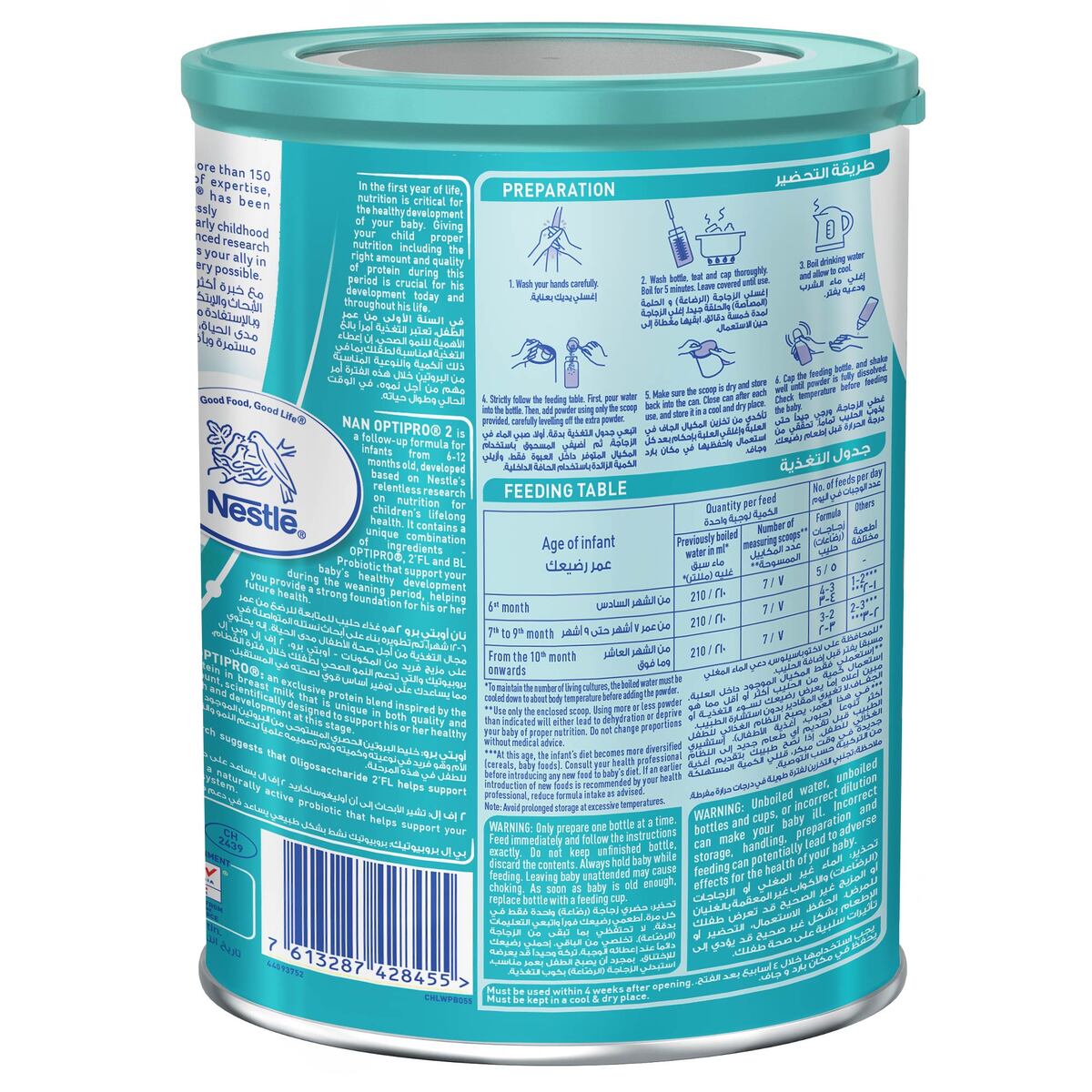Nestle Nan 2 Optipro 400gm