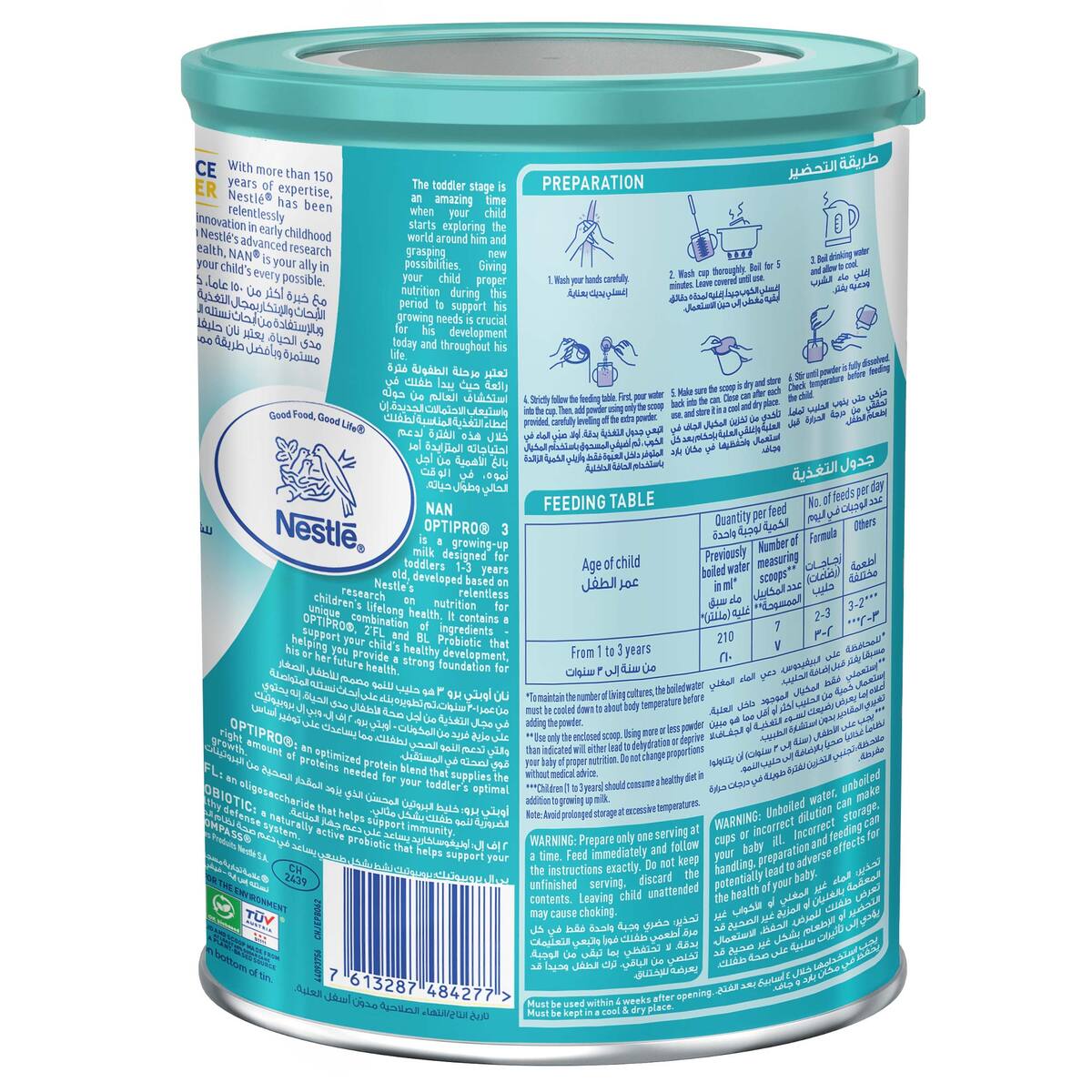 Nestle Nan 3 Optipro 400gm