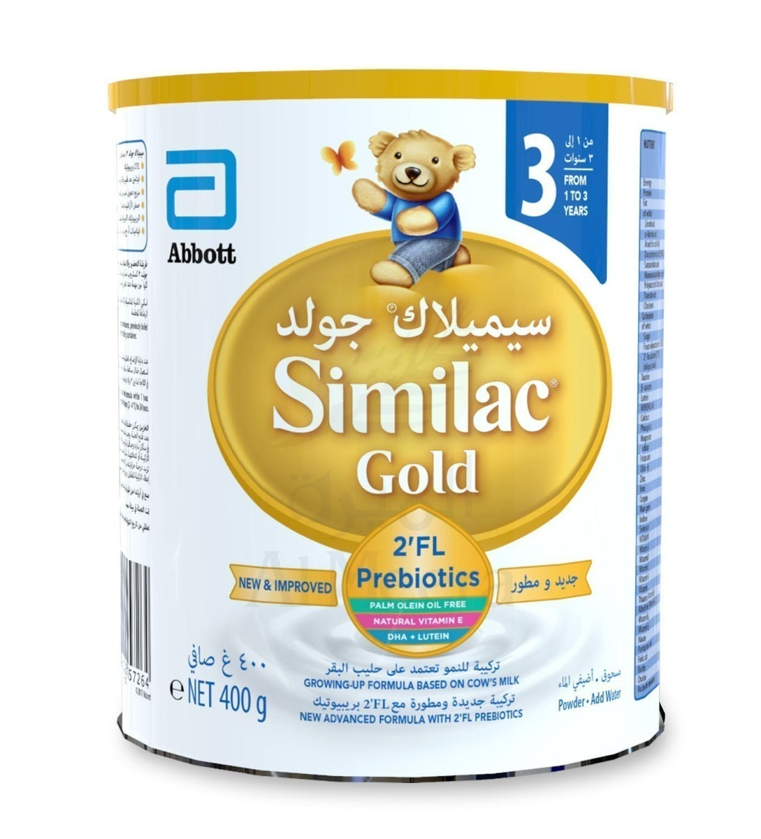 Similac Gold 3 Powder 400Gm