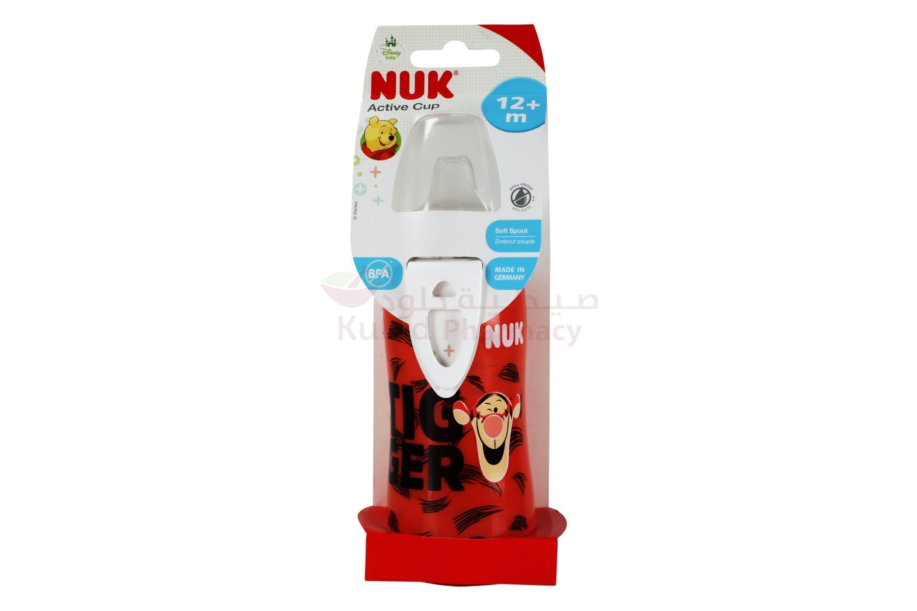 Nuk Disney Active Cup 300Ml Si Spout