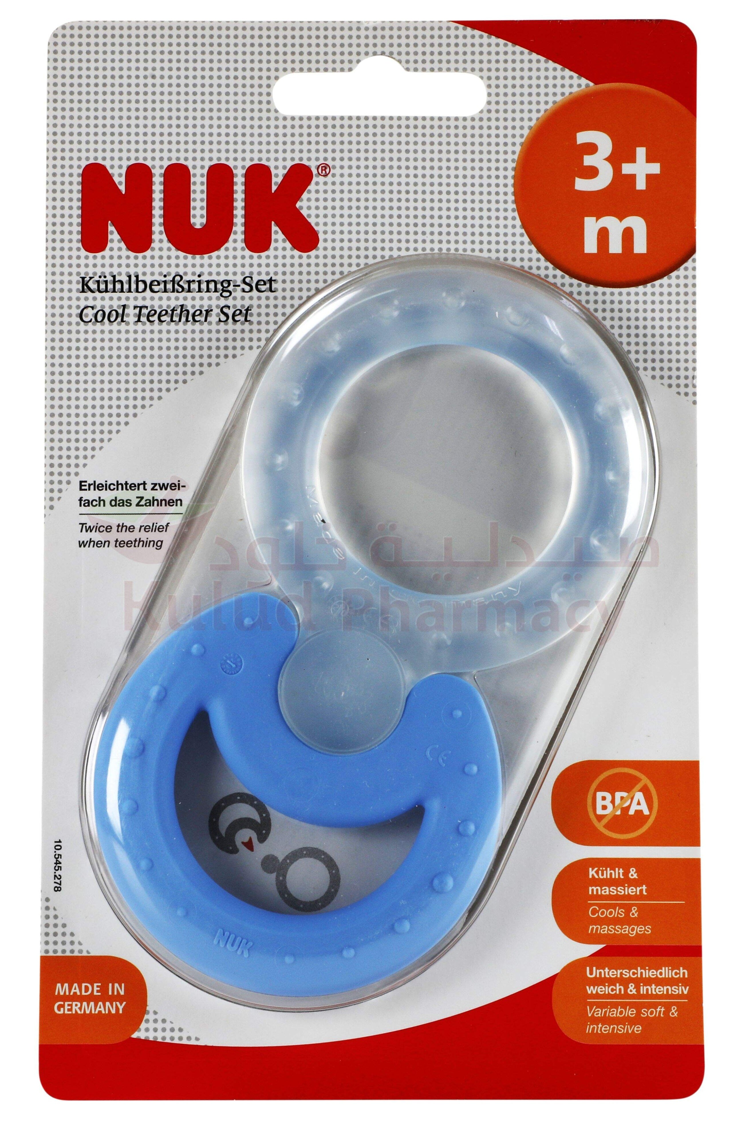 Nuk Cooling Teething Ring Set Blc