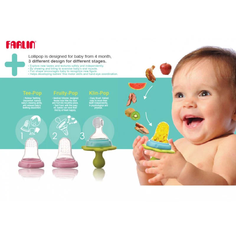 Farlin Hygienic Oral Set