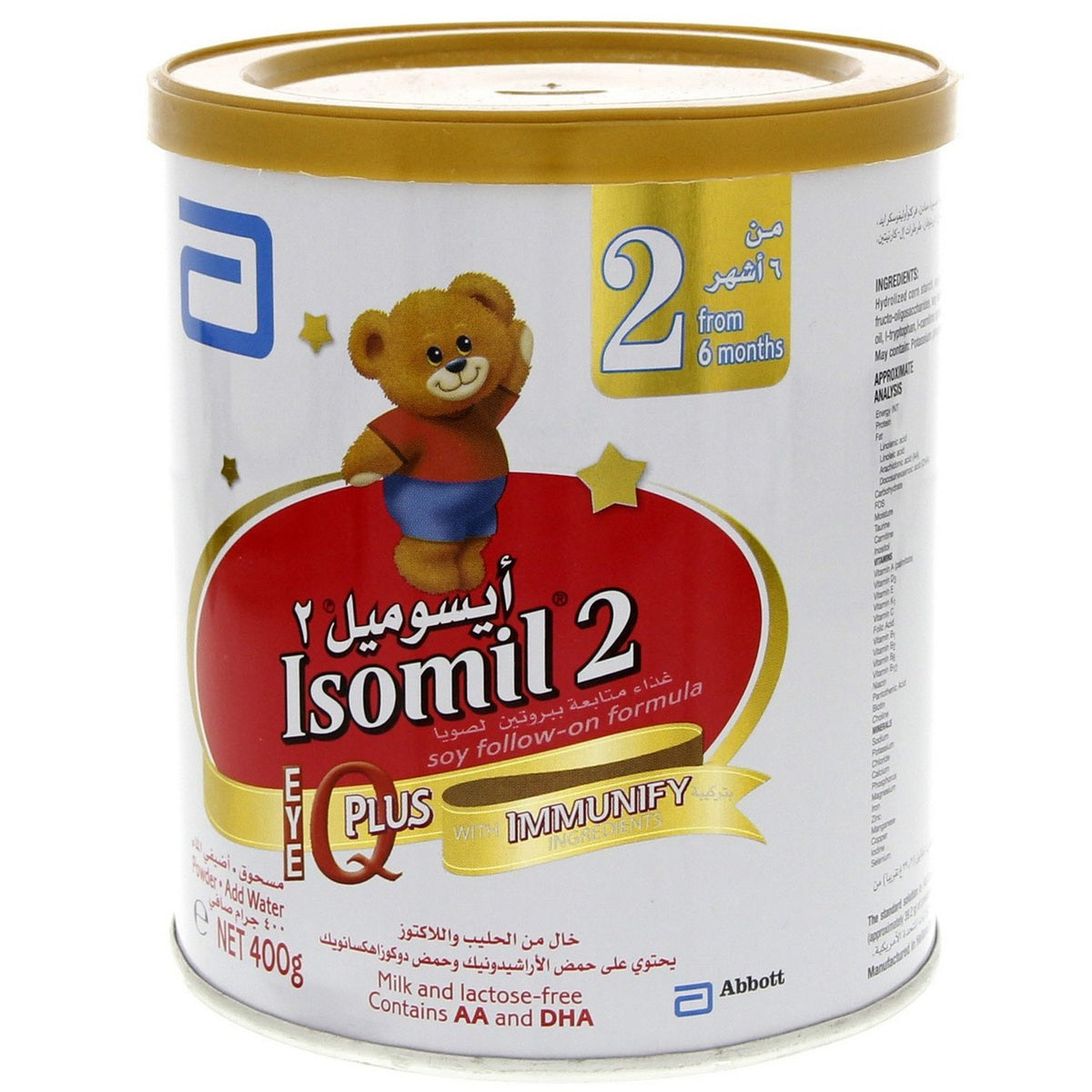 Isomil 2 400Gm