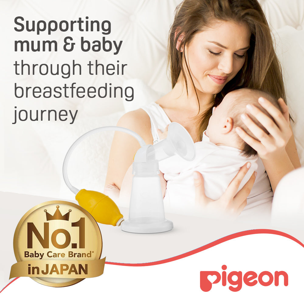 Pigeon Manual Breast Pump