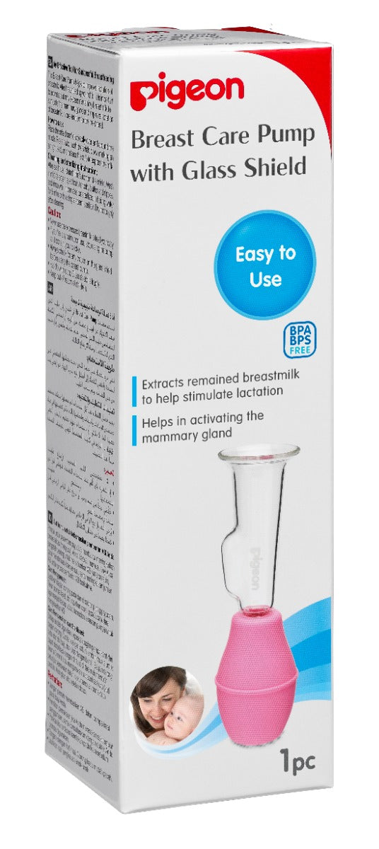 Pigeon Breast Care Pump With Glass Shield