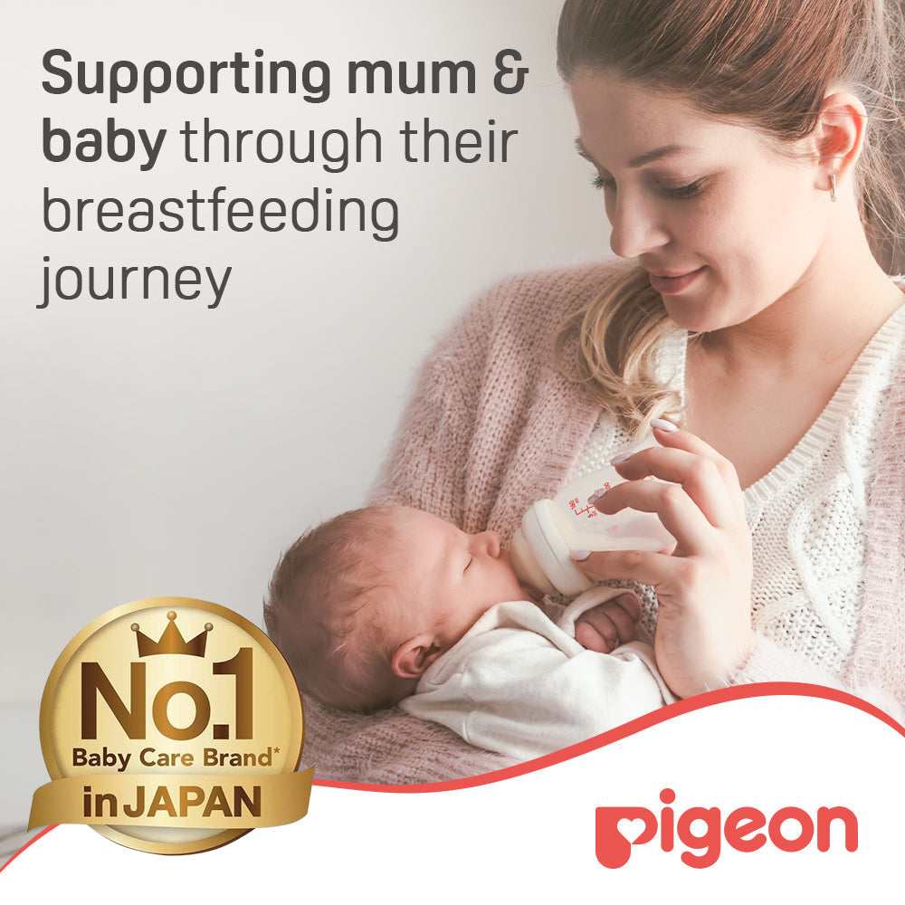 Pigeon Electrical Breast Pump Portable