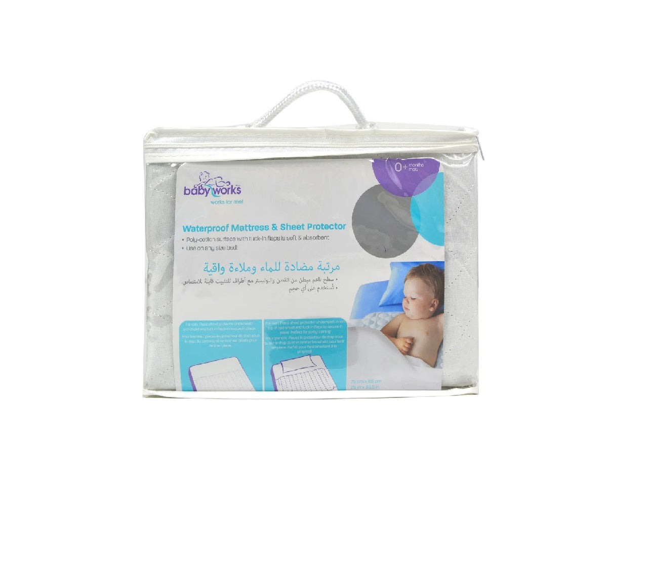 Baby Works Waterproof Mattress & Sheet Protector