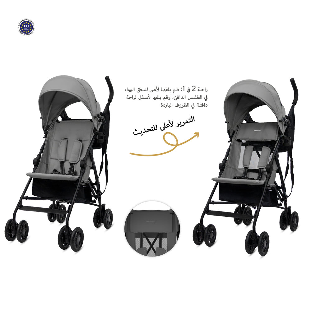 Neobreez CLIMA Lightweight Compact Umbrella Stroller Mid Grey