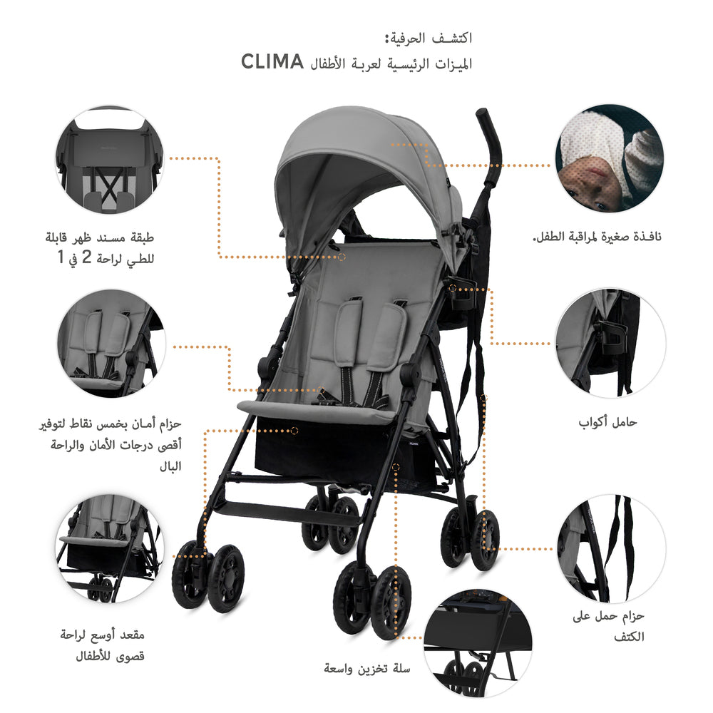 Neobreez CLIMA Lightweight Compact Umbrella Stroller Mid Grey