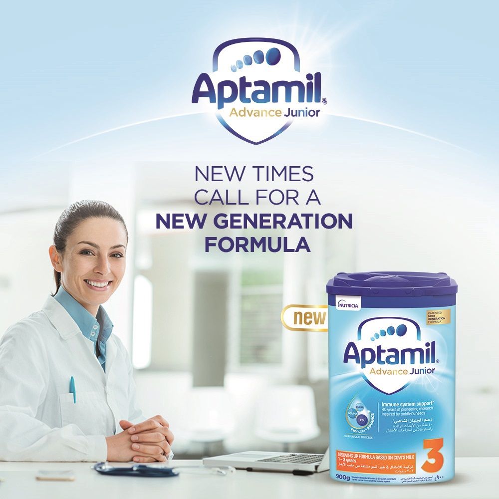 Aptamil Advance Junior 3 900G