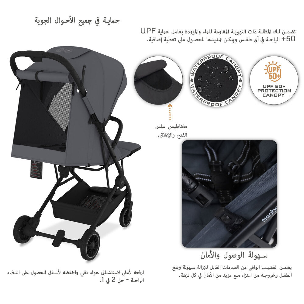 Neobreez Litex Ultra Lightweight Cabin Size Travel Stroller Grey