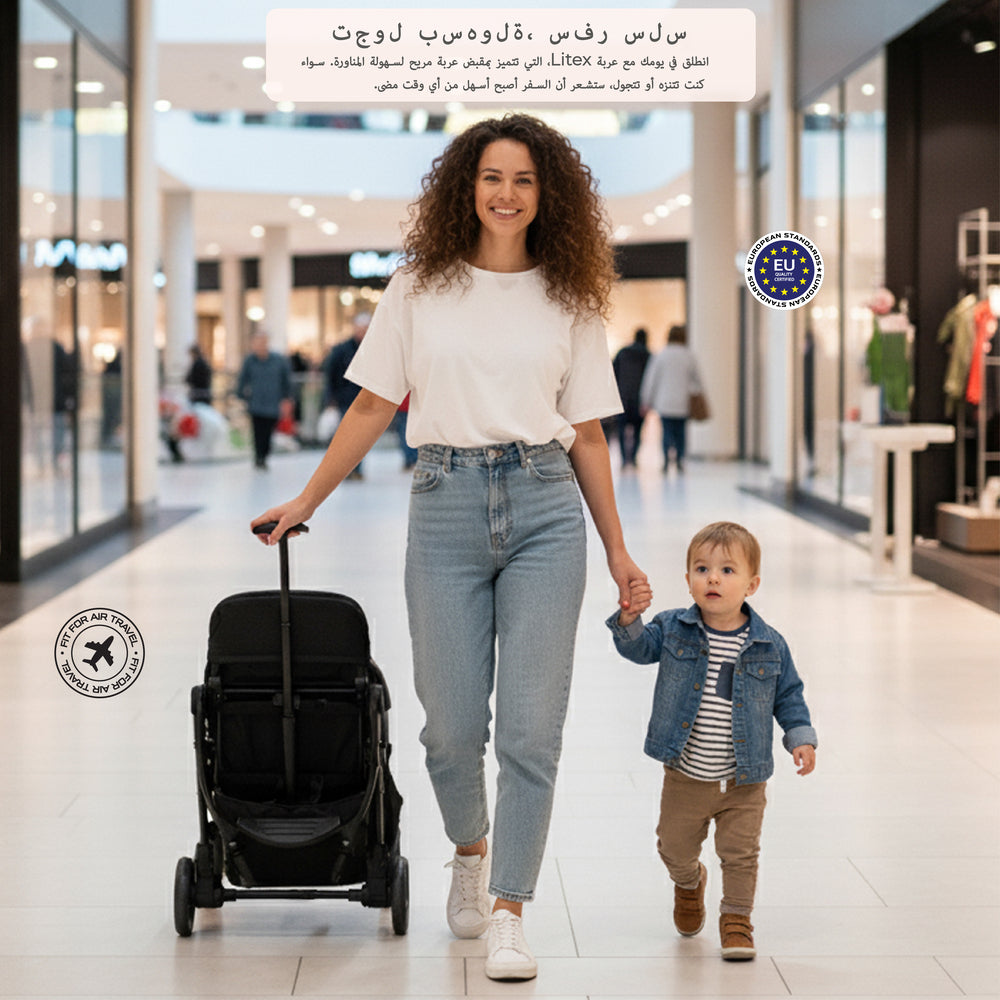 Neobreez Litex Ultra Lightweight Cabin Size Travel Stroller Black