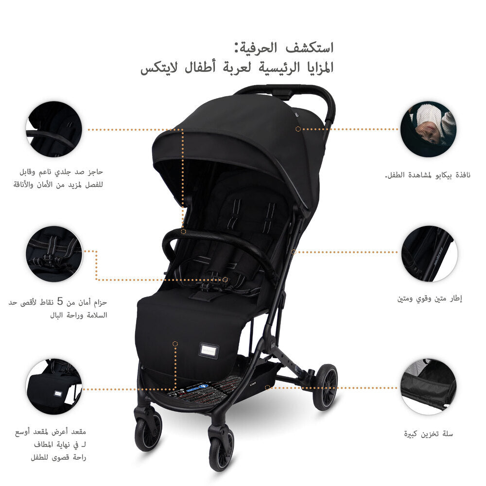 Neobreez Litex Ultra Lightweight Cabin Size Travel Stroller Black