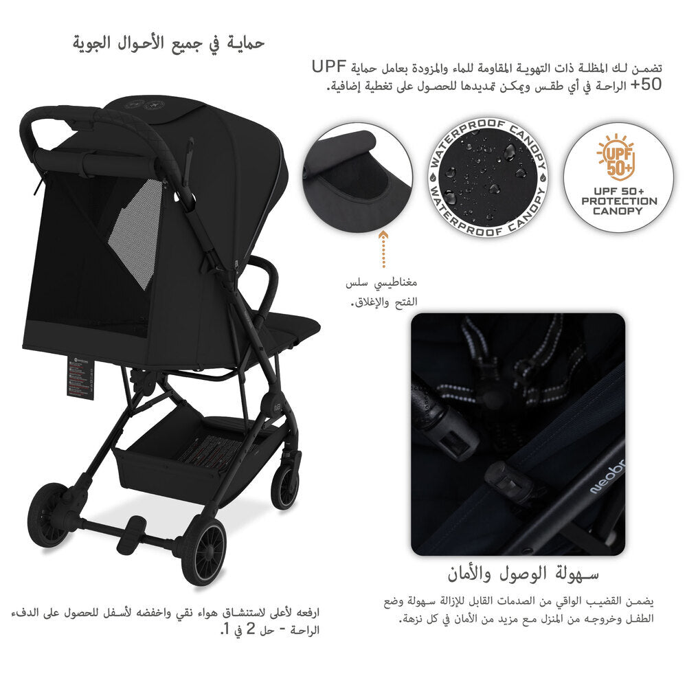 Neobreez Litex Ultra Lightweight Cabin Size Travel Stroller Black