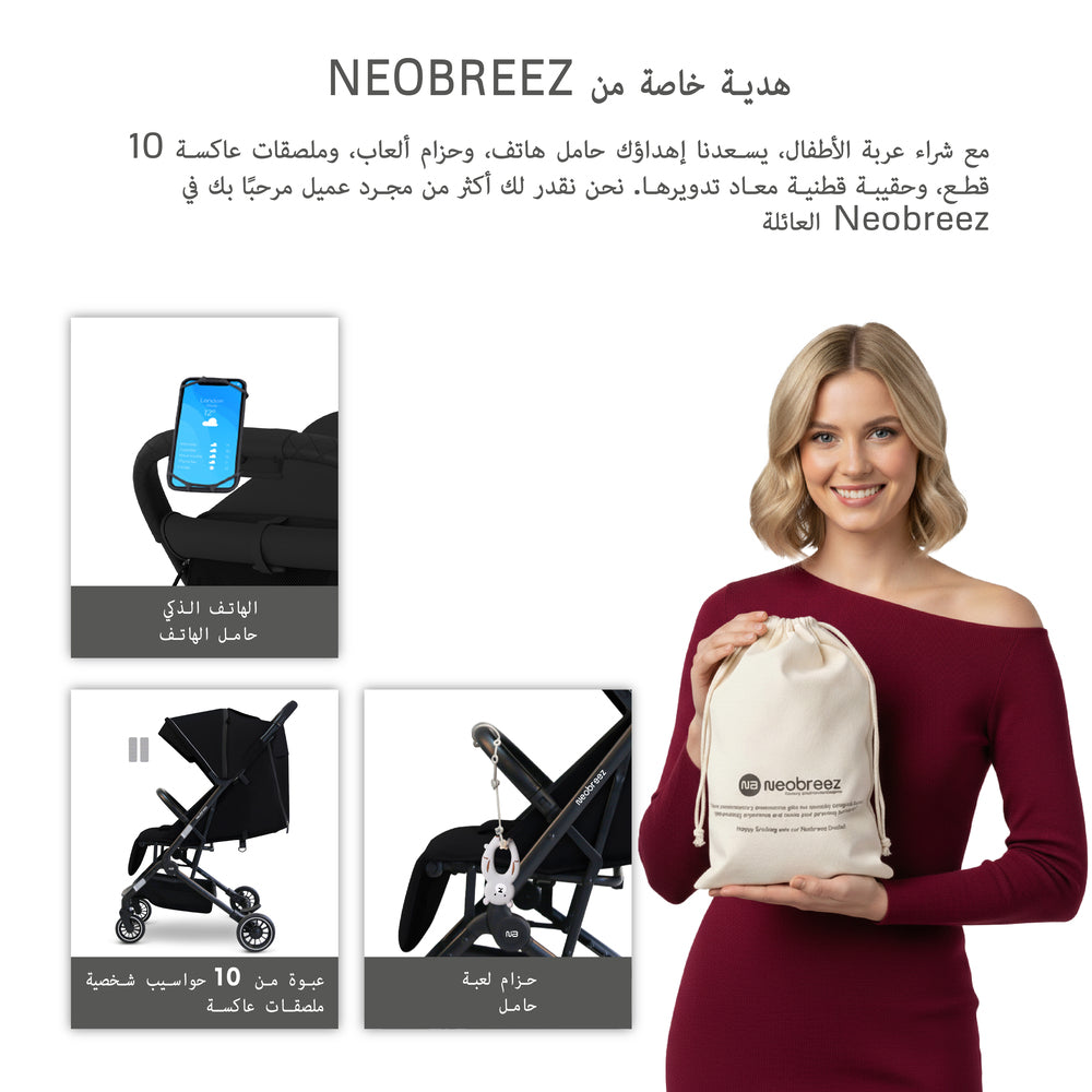 Neobreez Litex Ultra Lightweight Cabin Size Travel Stroller Black