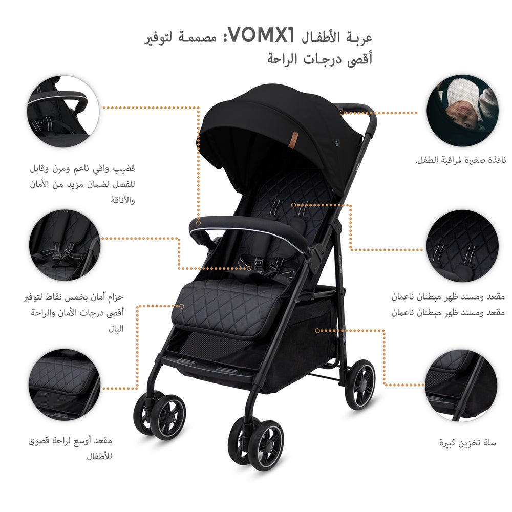 Neobreez VOMX1 Ultra Lightweight Stroller Black