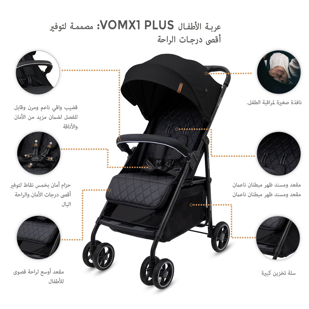 Neobreez VOMX1 PLUS 2 in 1 Travel System Stroller Black