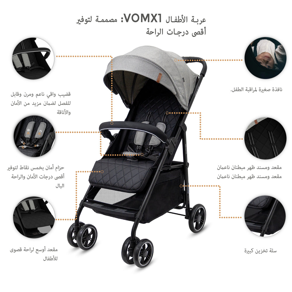 Neobreez VOMX1 Ultra Lightweight Stroller Medium Gray