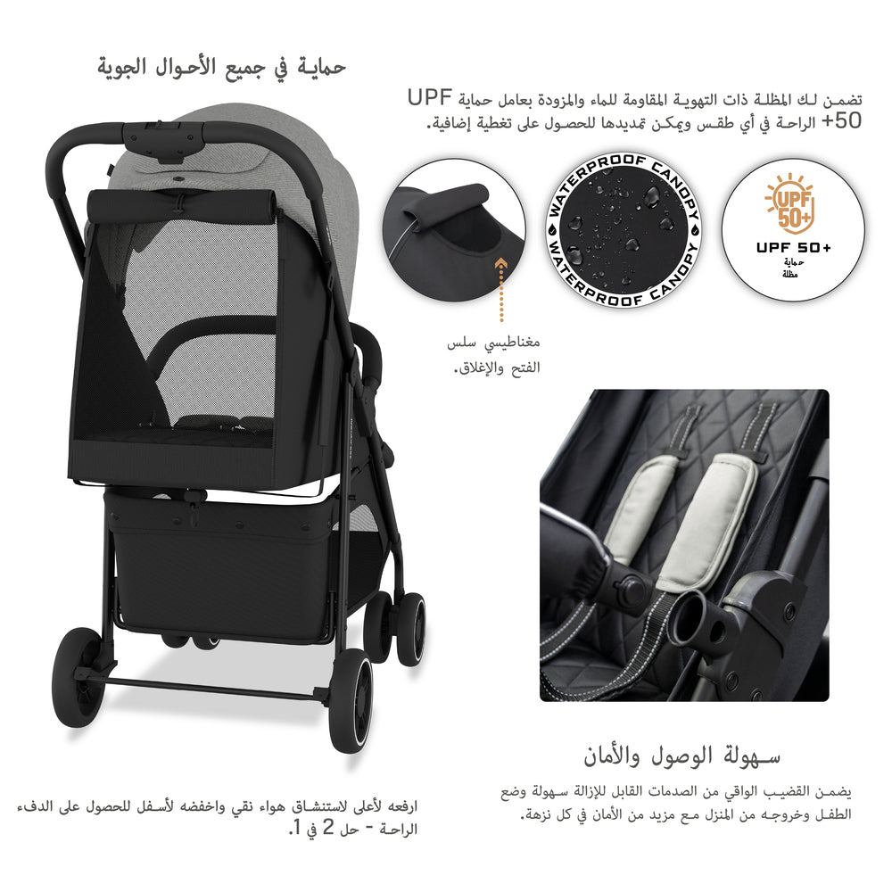 Neobreez VOMX1 Ultra Lightweight Stroller Medium Gray