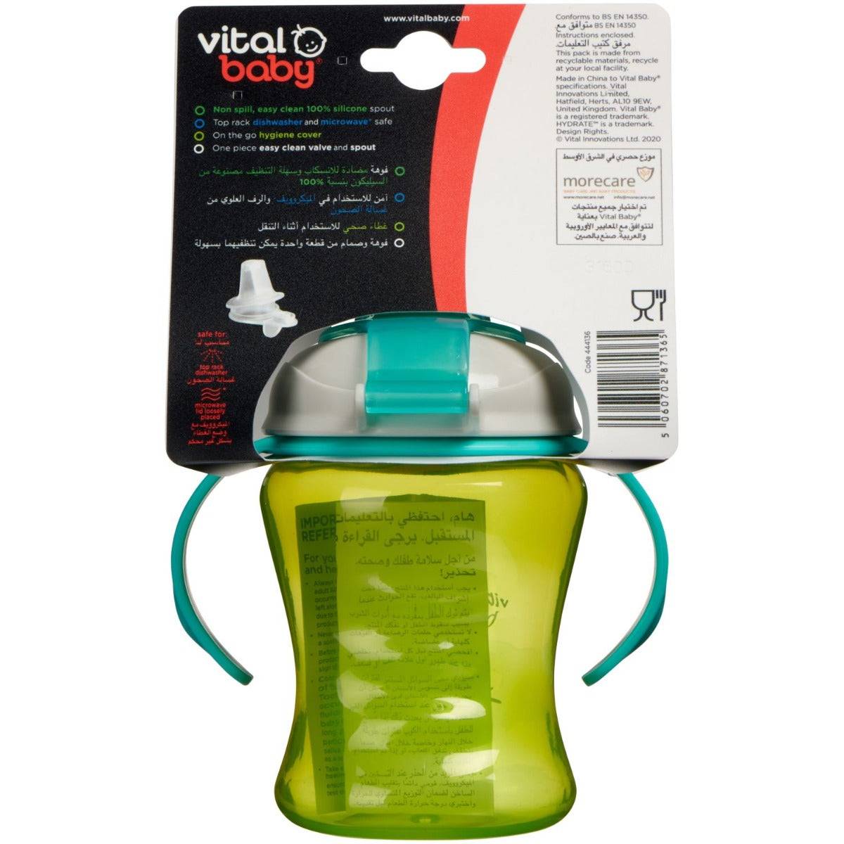 Vital Baby  Hydrate Easy Sipper With Removable Handles Pop 260Ml 6 Months+