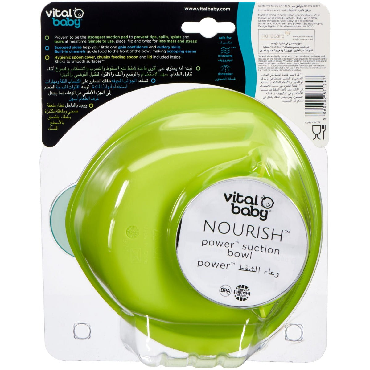 Vital Baby  Nourish Power Suction Bowl Pop 6 Months+