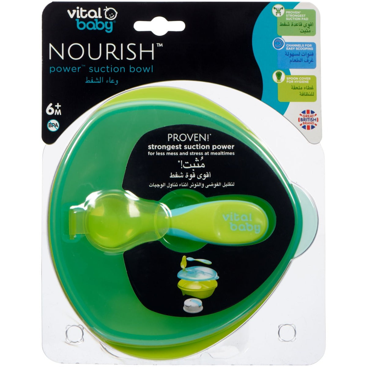 Vital Baby  Nourish Power Suction Bowl Pop 6 Months+