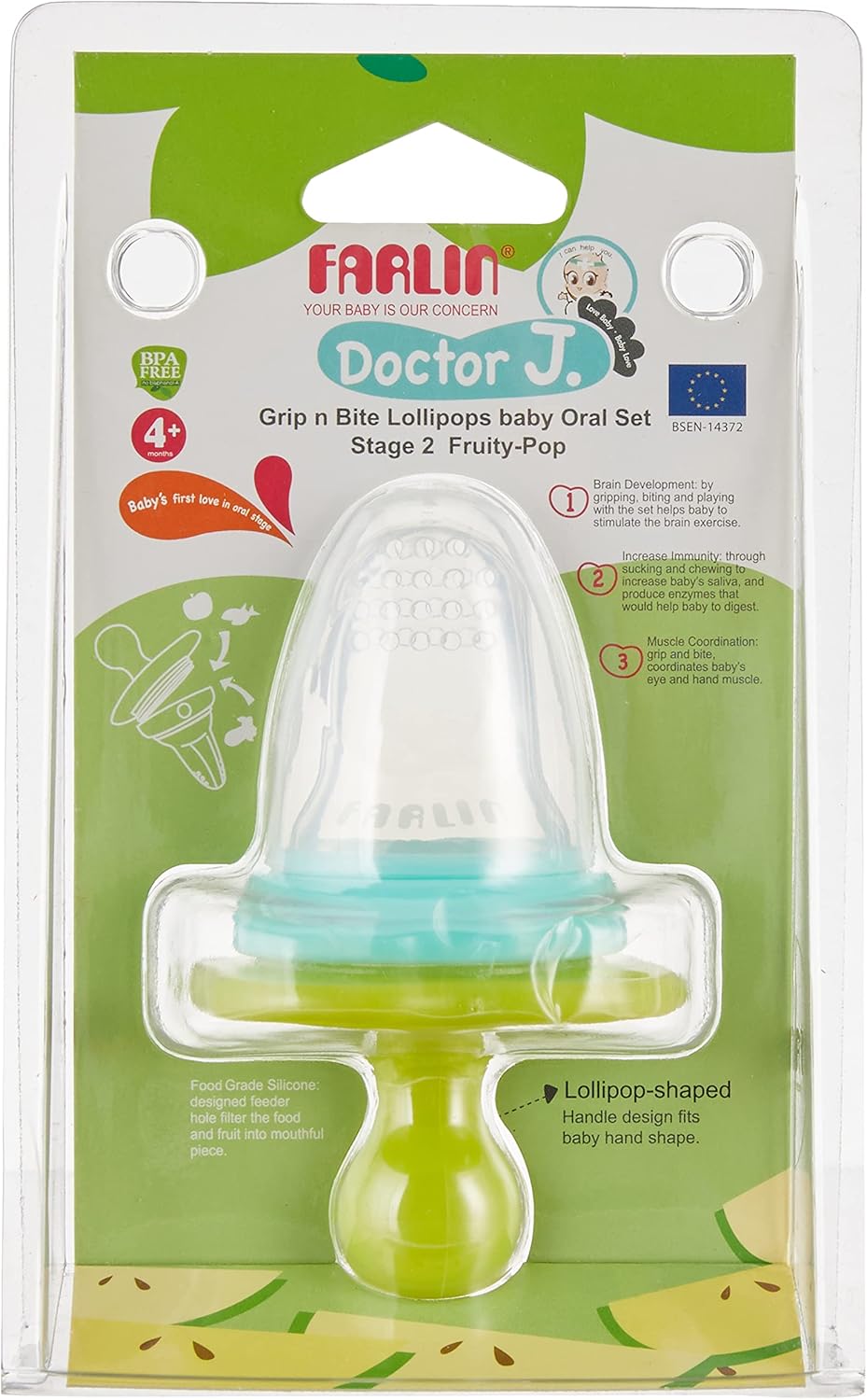 Farlin Hygienic Oral Set