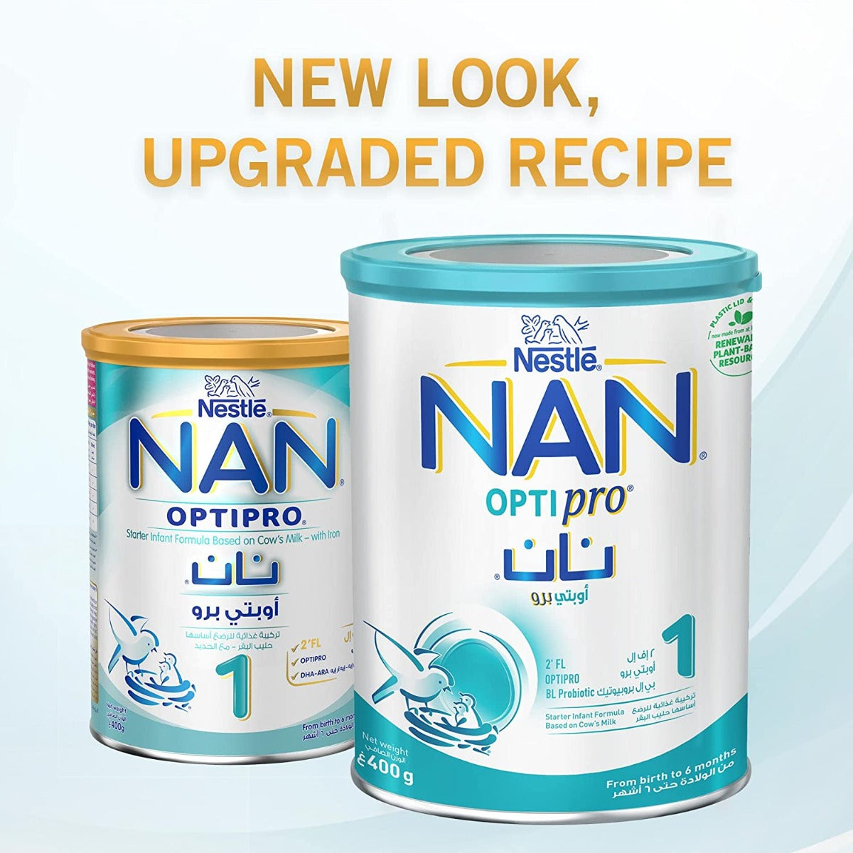 Nan -1 Optipro 400Gm