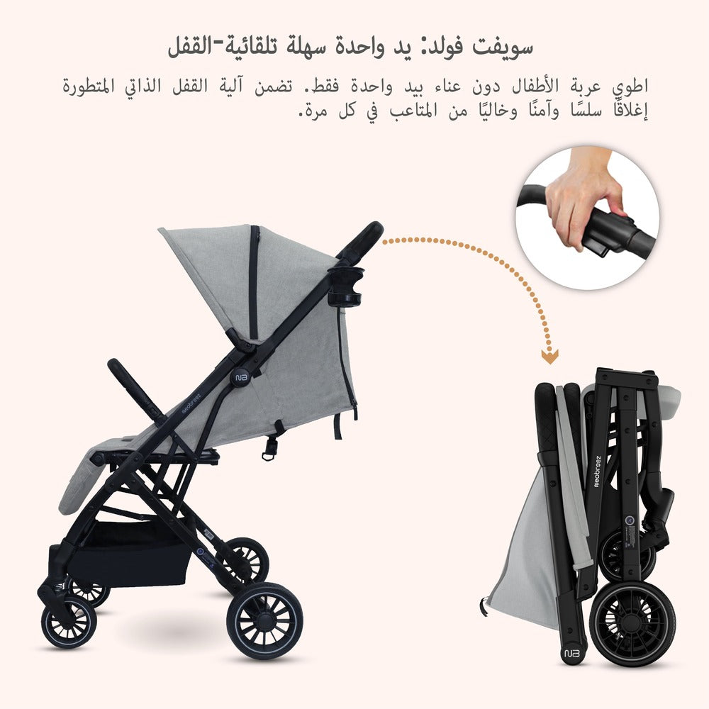 Neobreez Penta Compact Lightweight Travel Stroller with Cup Holder Medium Grey