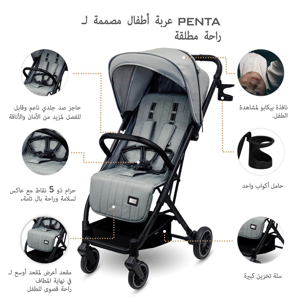 Neobreez Penta Compact Lightweight Travel Stroller with Cup Holder Medium Grey